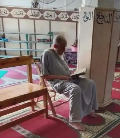 Egyptian Man Arrested for Killing Parents in Tonnt