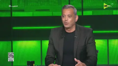 Egyptian Football Star Hani Ramzi Previews Upcoming Cairo Derby