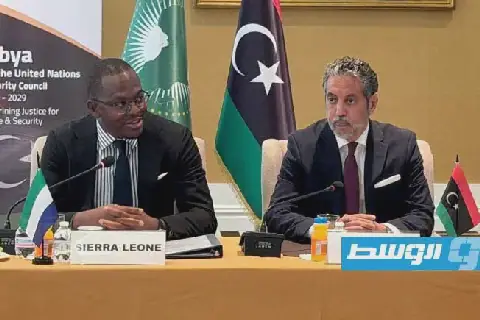 تحضيرات في نيويورك لاستضافة طرابلس اجتماع «مجموعة العشرة» الأفريقية