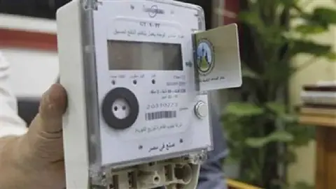 Egypt's Electricity Customers in Delta Region Can Check October 2026 Bills