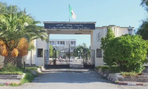 Algerian University Tops Africa and Arab Maghreb in Civil Engineering