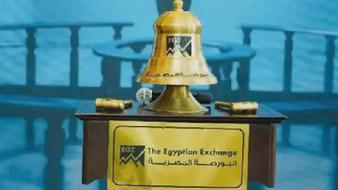 Egyptian Stock Market Sees 10 Sectors Lead Trading at Week's End