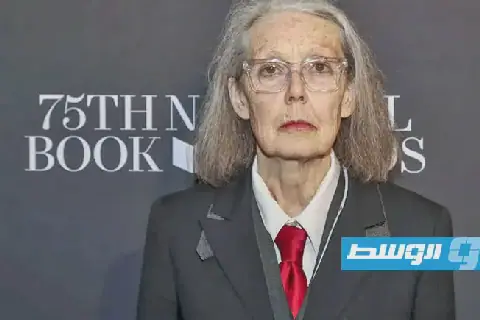تتويج الشاعرة والكاتبة الكندية آن كارسون بجائزة نوبل في الأدب لعام 2026
