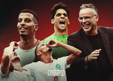 Morocco Remains Africa's Top-Ranked Team Despite Drop in FIFA Ranking