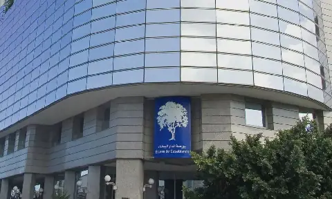 Moroccan Stock Market Sees 10.3% Increase in Revenues in First Half of 2026