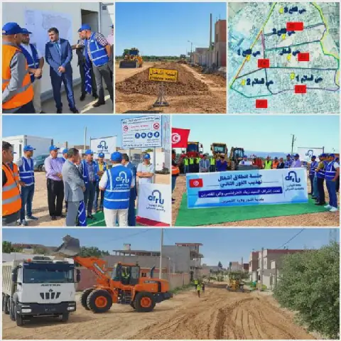 Tunisia's Ennour II Neighborhood in Kairouan Undergoes Development