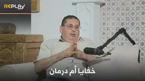Algerian Media Highlights: From Football to Literary Debates