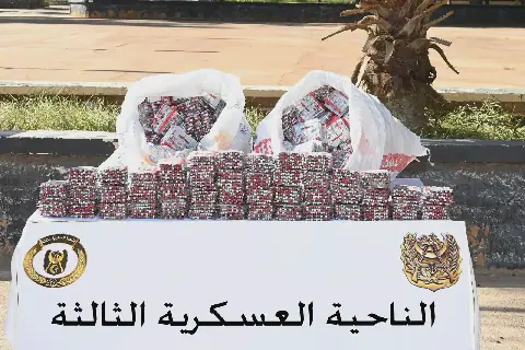 Algerian Authorities Seize Large Quantities of Narcotics and Prevent Illegal Activities
