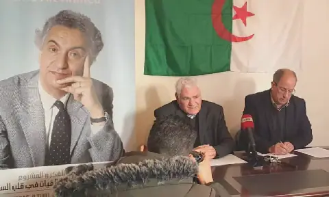 Algerian Socialist Front to Hold Extraordinary National Council Meeting