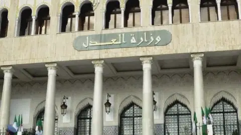 Algeria's Ministry of Justice Announces Job Competition