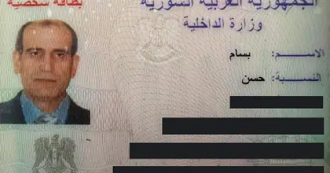 Lebanon