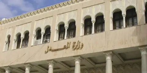 Algeria's Ministry of Justice Announces 733 Recruitment Posts