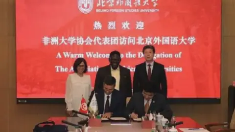 Tunisia's University of Tunis Signs MoU with China's BFSU