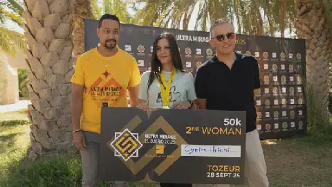 Assurances BIAT and Ultra Mirage El Djérid Celebrate 10 Years of Partnership