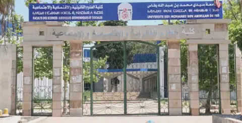 Morocco's USMBA to Launch Second Code 212 Digital Training Center