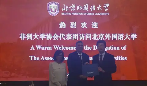 Tunisie-Chine : l’Université de Tunis signe un accord avec la BFSU