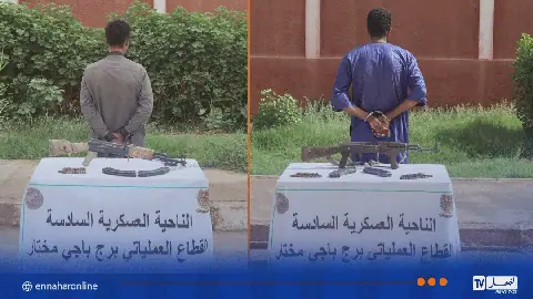 Two Terrorists Surrender to Algerian Military Authorities