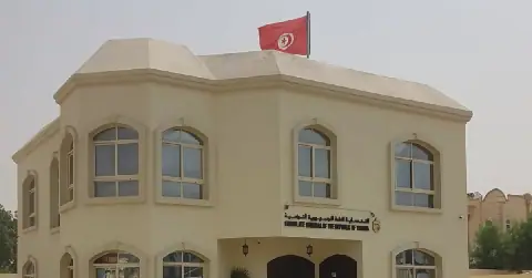 Tunisia's Consulate in Dubai Announces New Visa Requirement for Tunisian Nationals