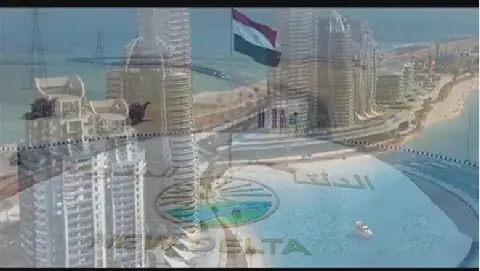 Egypt's Economy Sees Significant Growth with $56 Billion in Foreign Reserves