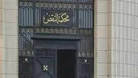 Egyptian Court of Cassation Rules on Disputed Signatures in Inheritance Cases