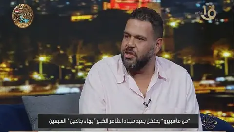 Egyptian Musician Omar Jahin Shares His Artistic Journey
