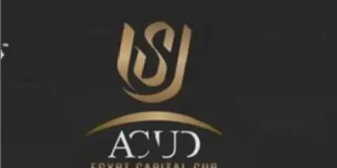 Egyptian Capital Cup Offers Young Players Chance to Shine