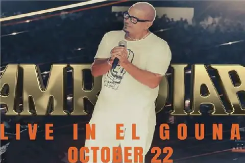 Egyptian Singer Amr Diab to Perform in El Gouna on October 22
