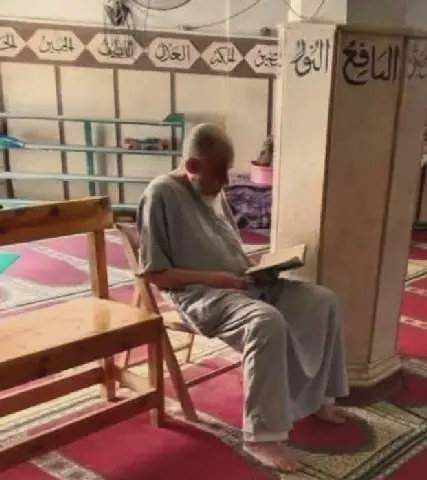 Egyptian Man Claims Prophecy in Shocking Murder of Parents