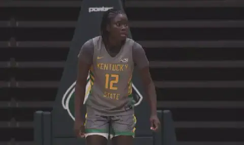 Senegalese basketball player Seck set for bail after nearly two months in US detention