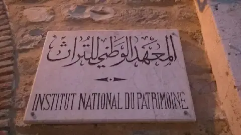 Tunisian-British Field Research Uncovers Ancient Agricultural Societies in Tunisia