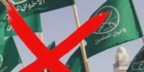 Financial Disputes Exacerbate Infighting Within Egyptian Muslim Brotherhood