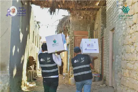 Egyptian Alliance Distributes School Bags and Food in Fayoum