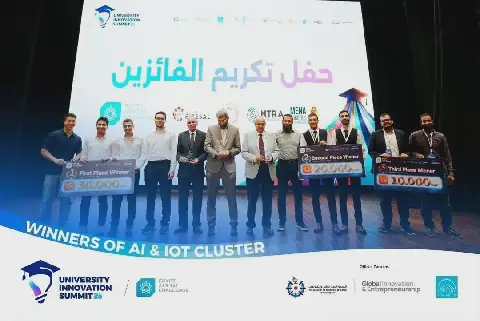 Egyptian University Team Wins Top Spot in AI and IoT Alliance at 2026 University Innovation Summit
