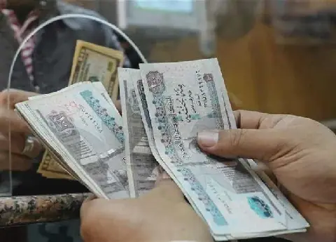 Egypt Announces Official Date for October 2026 Salaries Disbursement