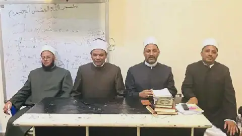 Egyptian Official Attends Launch of Cultural Center's Academic Year