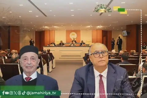 Libya's Parliament Elects New Leader Amid Controversy