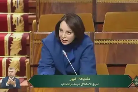 Moroccan Parliament Welcomes New Leadership with Madiha Khair's Appointment