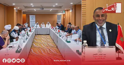 Moroccan Participation in Kuwait Scout Conference Focuses on Sustainability