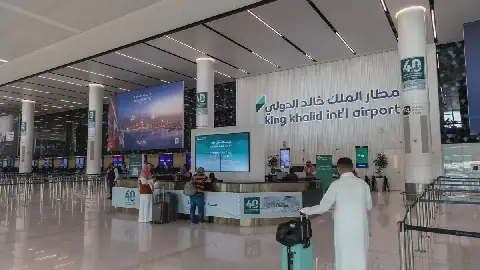 Saudi Civil Aviation Authority Suspends Operations at King Khalid International Airport