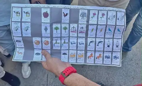 Moroccan Rights Group Exposes Irregularities in September 23 Elections