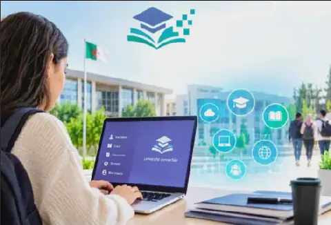 Algeria's Kasdi-Merbah University of Ouargla Pioneers Digital Transformation