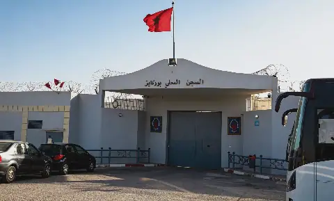 Moroccan Authorities Arrest Individual for Defamation of Judicial Police