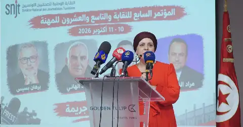 Tunisie | Le SNJT tient son congrès alors que quatre journalistes sont en prison