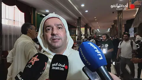 Moroccan King Addresses Parliament, Outlines Key Priorities