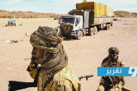 في جنوب ليبيا.. جماعات مسلحة تغيِّر توازنات المنطقة