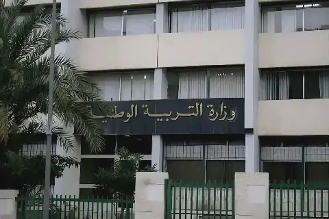 تمديد آجال دراسة طلبات إعادة إدماج التلاميذ إلى غاية 14 أكتوبر