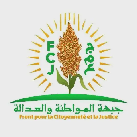Mauritanian Party Urges New Government to Implement Recommendations from "Somlec" Investigation