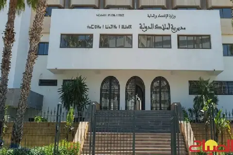 Investigation into Allocation of Government Properties in Morocco