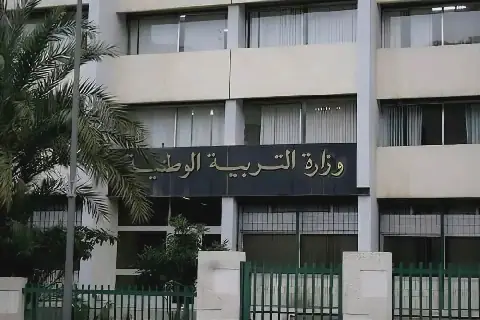 Algerian Ministry of Education Denies Barring Mothers from Following Up on Children's Affairs