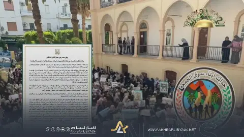 أزمة التعليم بين التحذير الأمني والرفض النقابي.. مطالب المعلمين في مواجهة تهديدات التصعيد